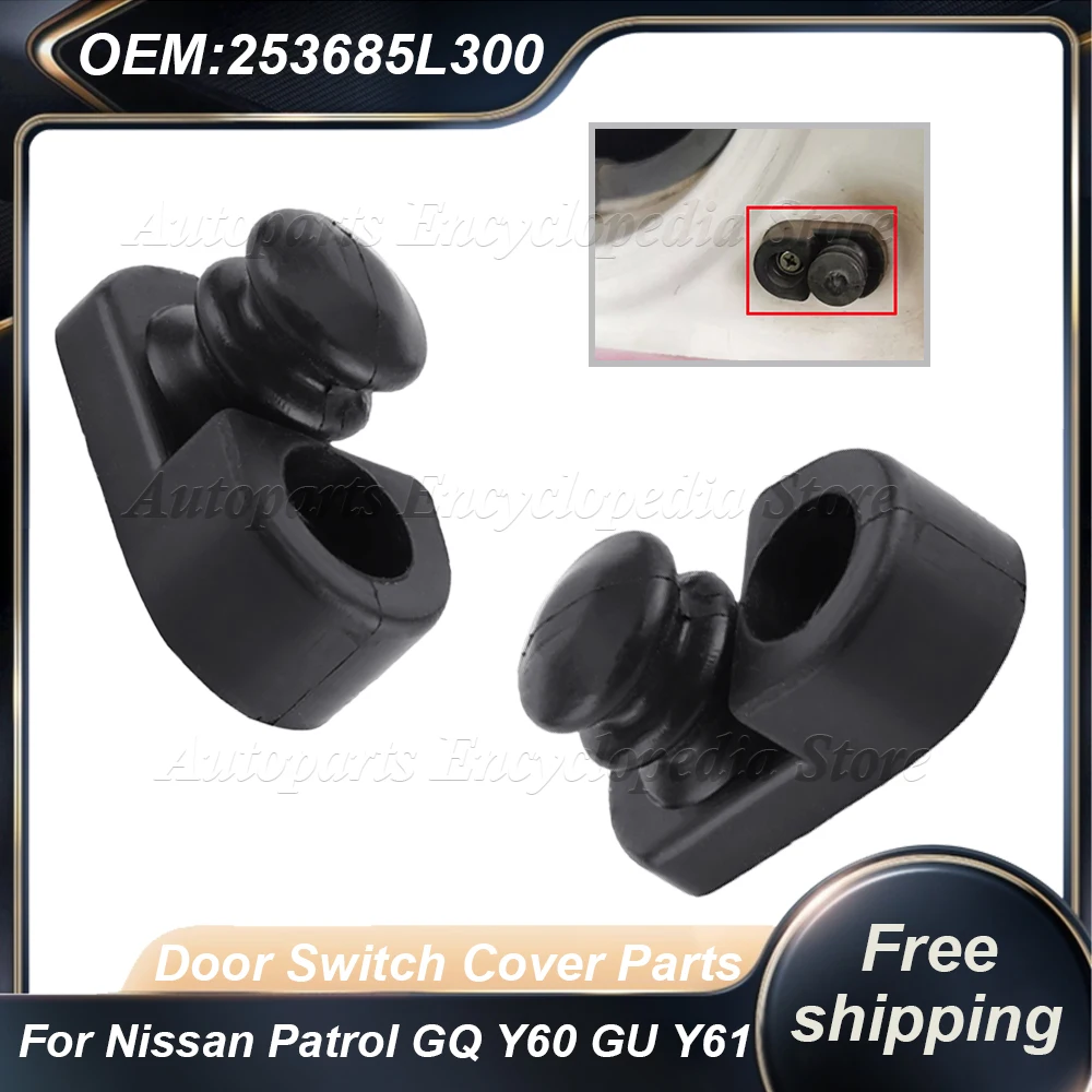 1PC 253685L300 For … - image
