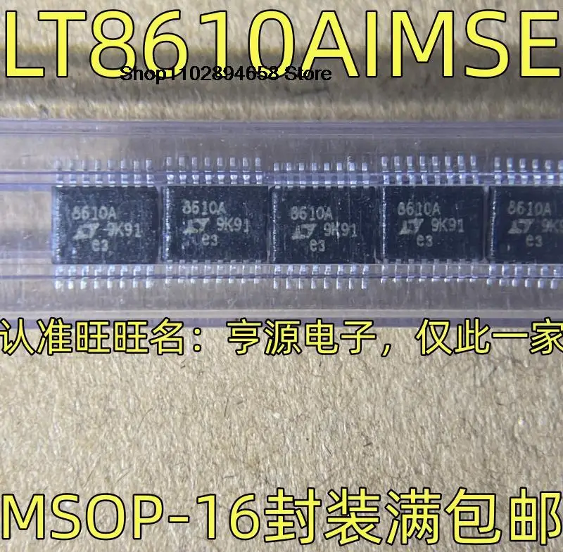 5PCS   LT8610AIMSE DC-DC 8610A  MSOP-16