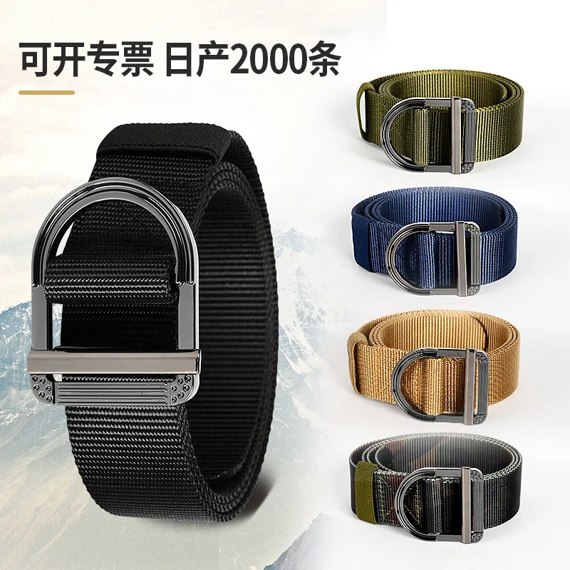 Canvas Belt Tactical Outdoor Men's and Women's Multifunctional Nylon Duty Jeans Belt