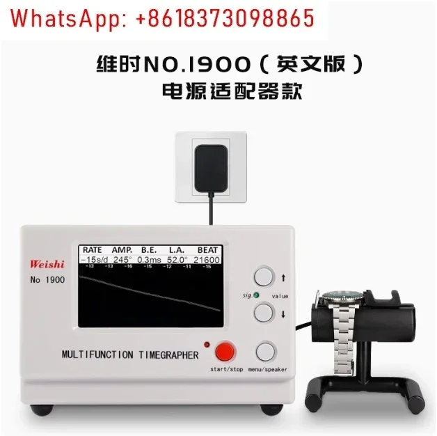 WeiShi No.1000/No.1900 Timegrapher Watch Testing Tool Watch Tester for Repairers Hobbyists Watch Test Repairing Tool Timing Test