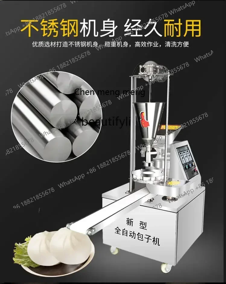 Z189   Fully automatic Xiaolongbao commercial imitation handmade multi-functional fried buns breakfast soup stuffing machine