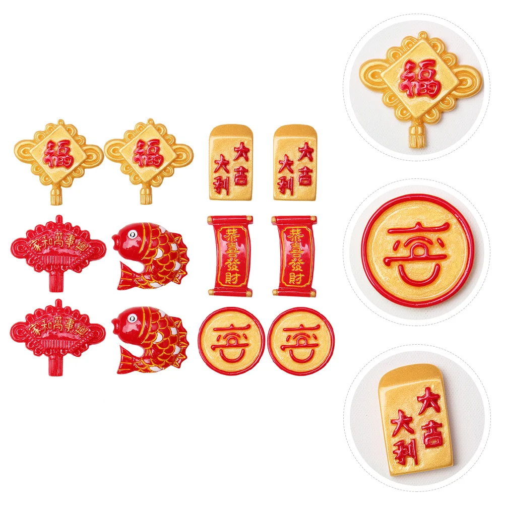 

30Pcs Chinese New Year Resin Accessories DIY Flatback Ornaments for Phone Cases Hairpins Ear Studs DIY Accessories