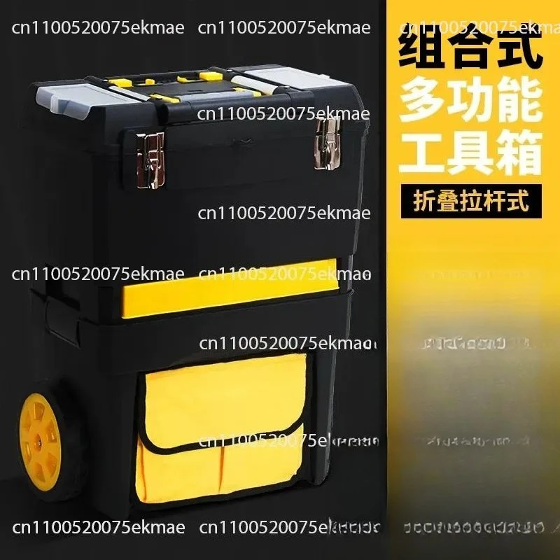 auto-repair-tool-storage-slr-camera-moisture-proof-box-equipment-lens-drying-oven-portable-mildew-proof-storage-box