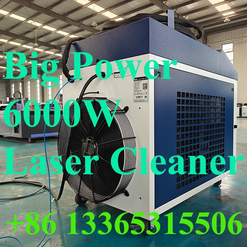 

MAXCOOL 6000w 3000w High Performance Laser Wood Rust Metal Cleaning Machine Portable Metal Surface Fiber Laser Cleaning Machine