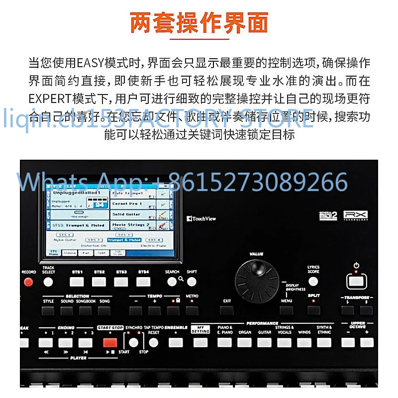 Hot salescross-borderNEW KORG PA 600 PA600 Key keyboard PA 600 Professional Arranger Piano