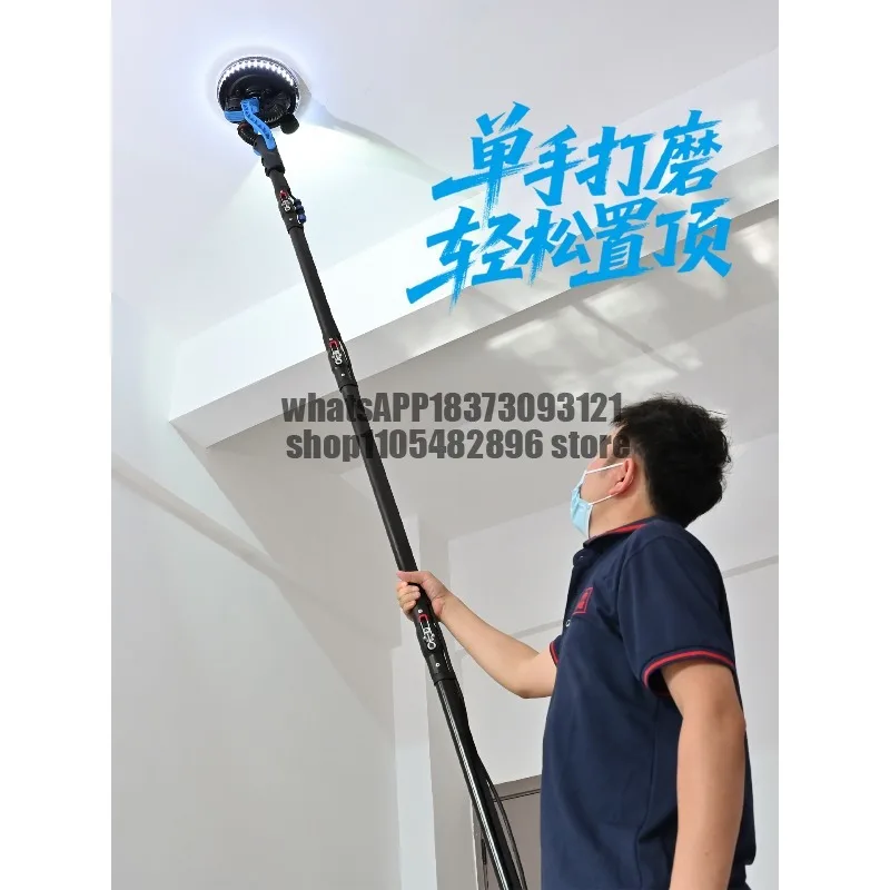 Modified brushless wall putty sander, spotlight long pole, grinding and polishing dust-free machine