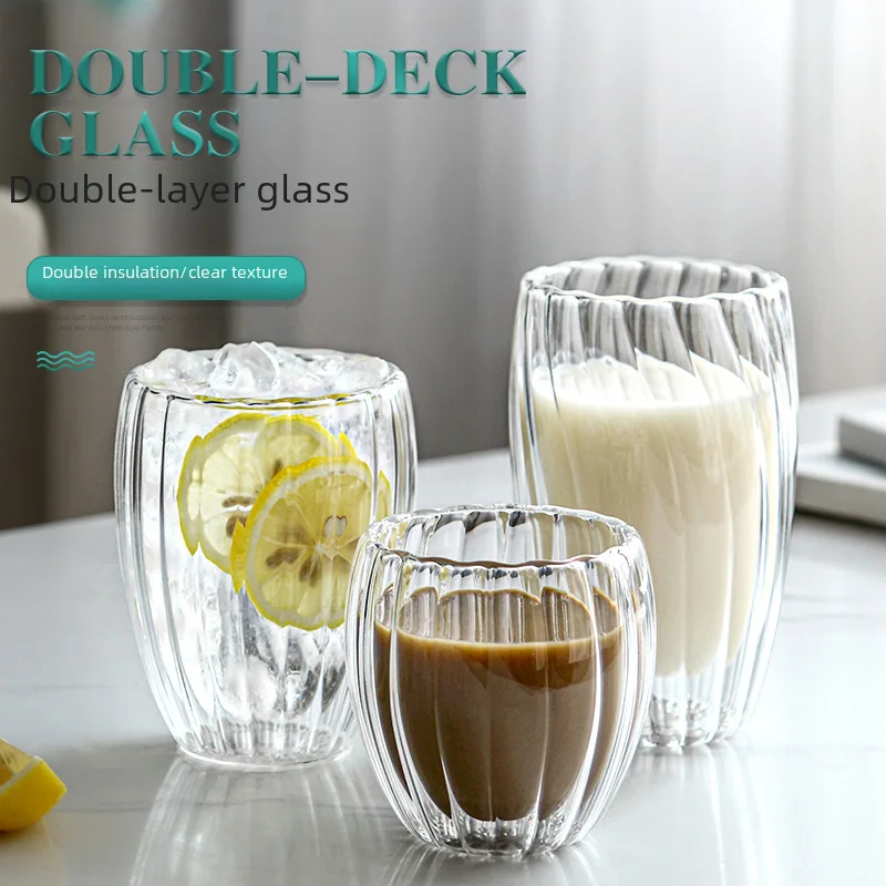 New Striped Cup Double-layer Glass Cup Blocking Nest Double-layer Cup High Borosilicate Glass Cup Thickened Anti-scalding Water