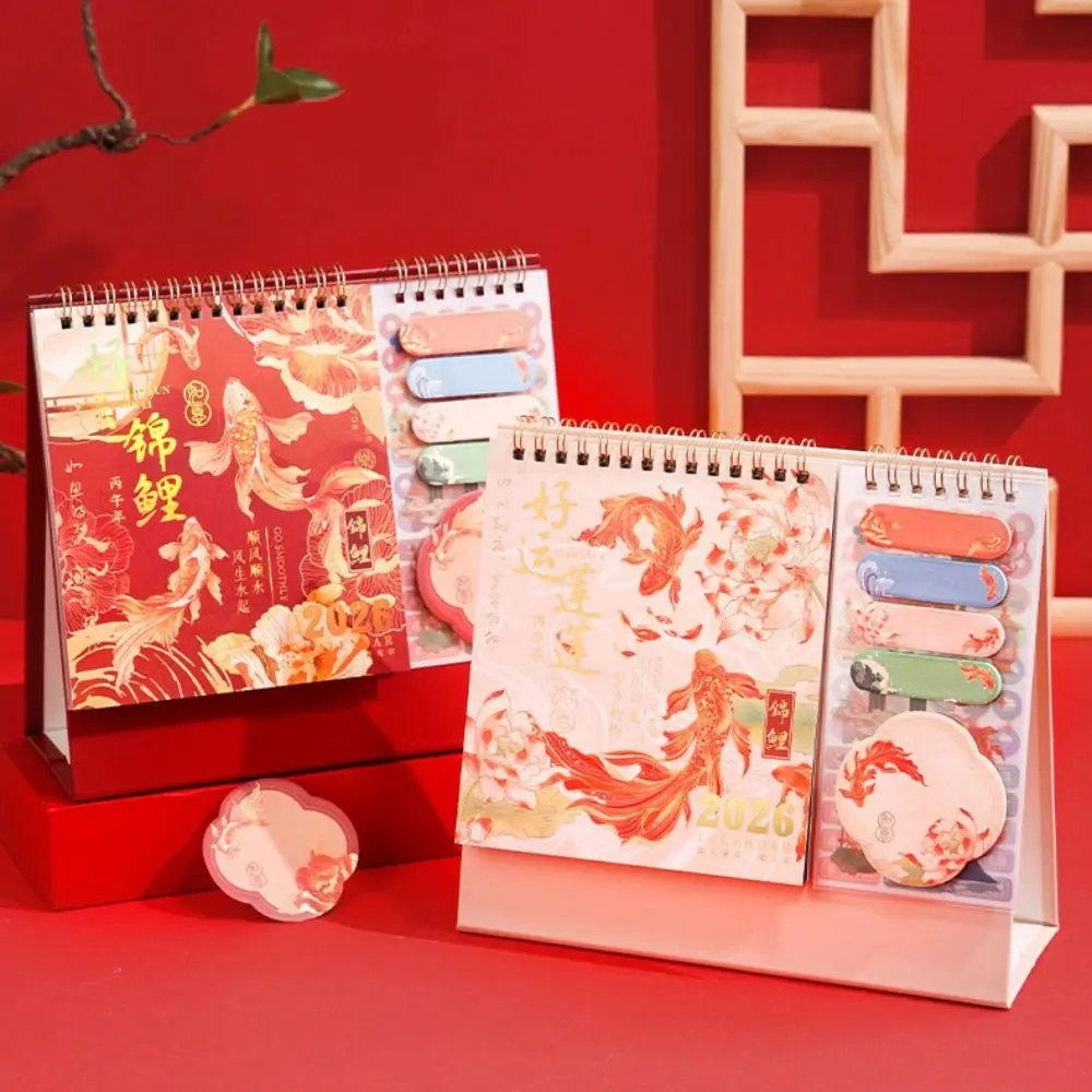 

Koi Fish Desktop Paper Calendar Multi-function Chinese Style Planner Scheduler Notebook Yearly Agenda Organizer