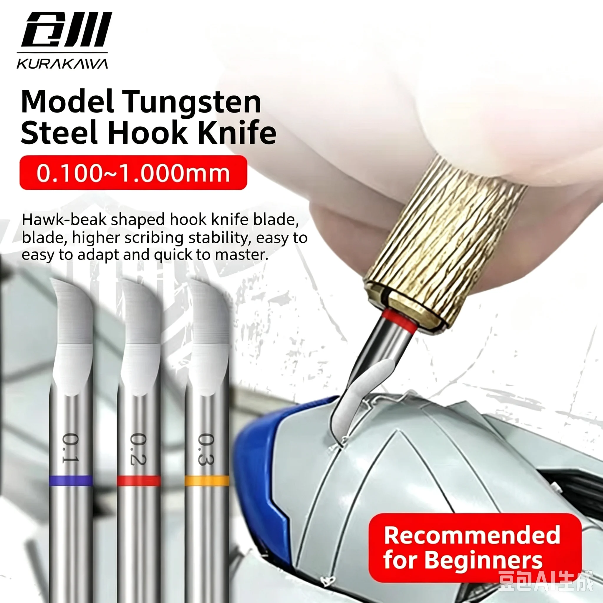 Model Tusten Stell Hook Knife 0.1-1.0mm MultiPack  Hook and Handle Kits Precision Scribe Line ScoringHobby DIY Tool