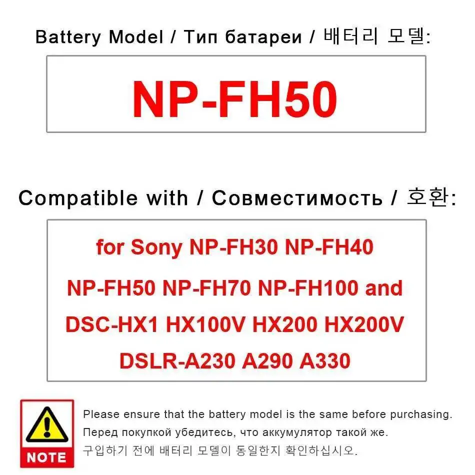 Camera Battery 1200… - image