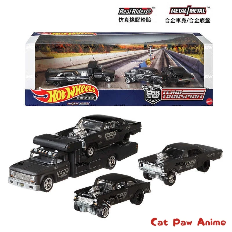 재고 있음 - 핫휠 카 컬쳐 블랙홀 차고 운송 차량 블랙홀 머큐리 쉐보레 GMH39-C