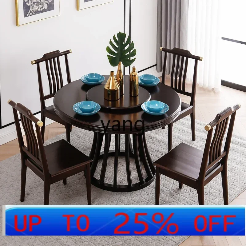 

Lcx walnut new Chinese style all solid wood round dining table and chair combination rotatable household simple with turntable