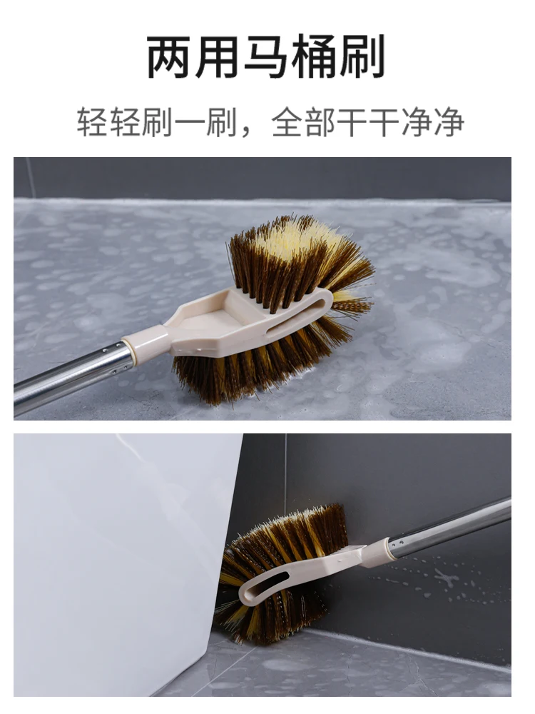 Household extended double-sided toilet brush with no dead angle cleaning toilet brush bathroom wall soft hair gap cleaning toile