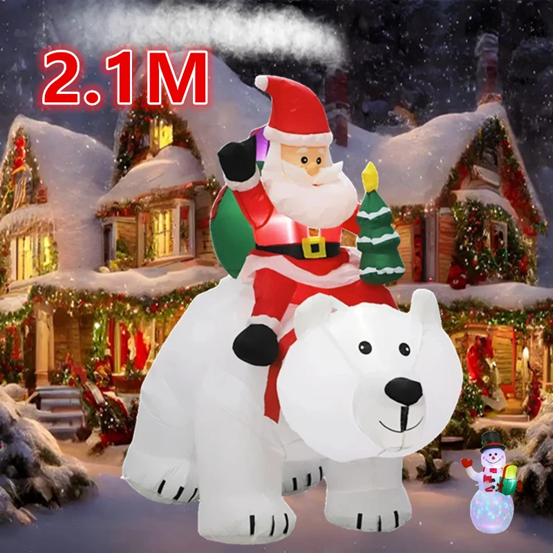 Inflatable Santa Claus, snowman, Shake your head bear, LED light decoration, Christmas and New Year party garden decoration