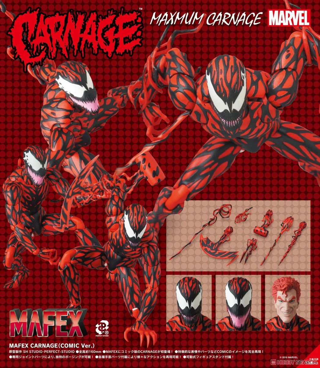 

Original Medicom Toy Mafex No.118 Carnage Comic Ver Mafex 118 In Stock Anime Action Collection Figures Model Toys