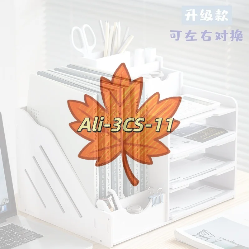 

A4 Paper Organizer Rack - Multilayer Desktop File Storage Drawer with Space-Saving Design for Office Desk Stationery Management
