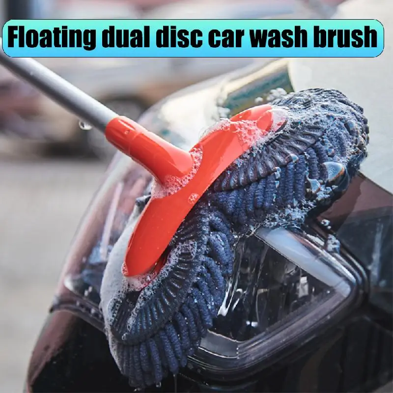 

Car Wash Brush Kit Handle Anti-Scratch Car Scrub Brush 360° Rotating Car Cleaning Brush Resistant to Dirt and Easy to Clean