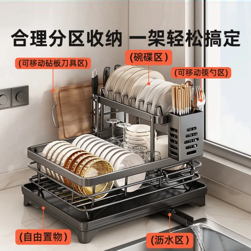 multi-functional-drain-rack-household-kitchen-countertop-dishes-cutting-board-storage-rack-large-capacity-storage-rack