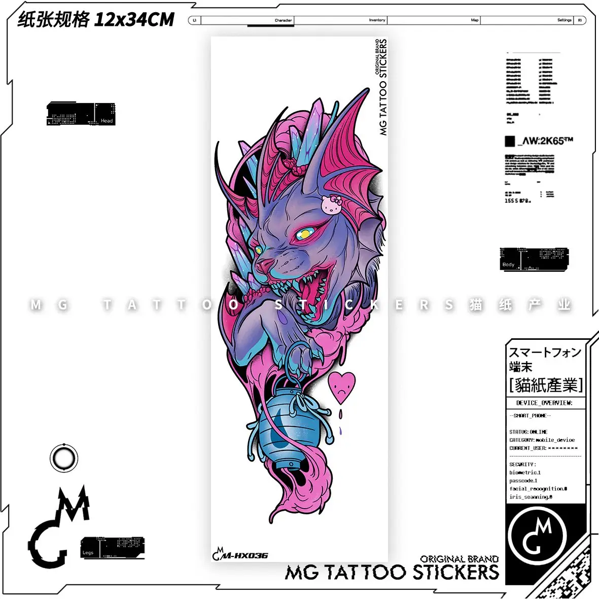 Vampire Bat Tattoo Stickers Lasting Tattoo Colorful Art Temporary Tattoos Waterproof Arm Tattoo Cartoon Cat Fake Tattoo Gifts