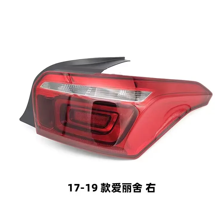 Taillight Assembly LED Car Tail Lamp Brake Lamp Turn Signal Driving Light Accessories For Citroen C-Elysee 2017 2018 9819604280