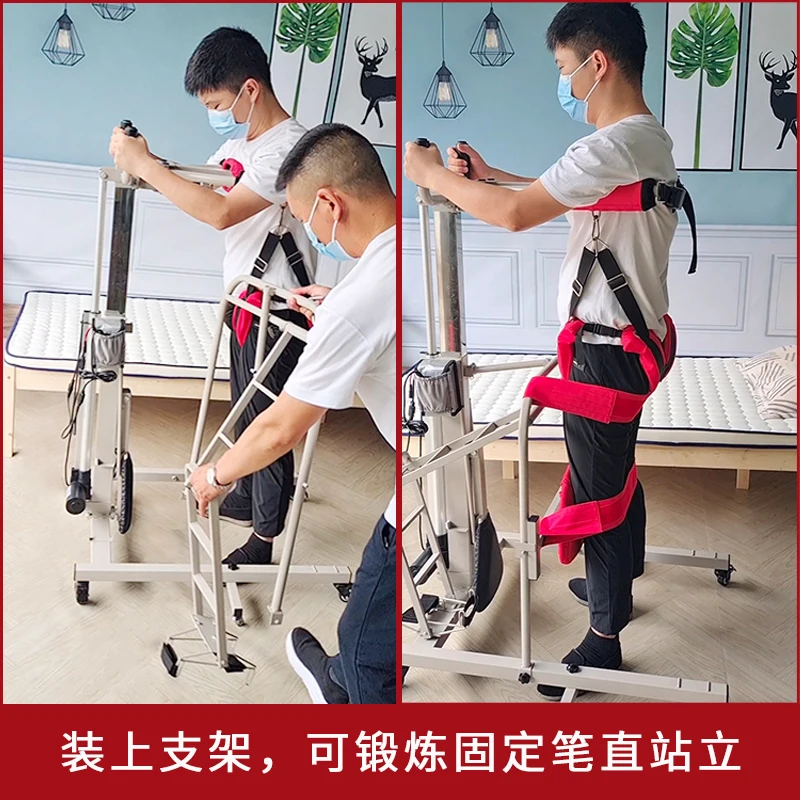 Customizable stroke hemiplegia rehabilitation trainer electric lift lower limb walking correction walker multi-function