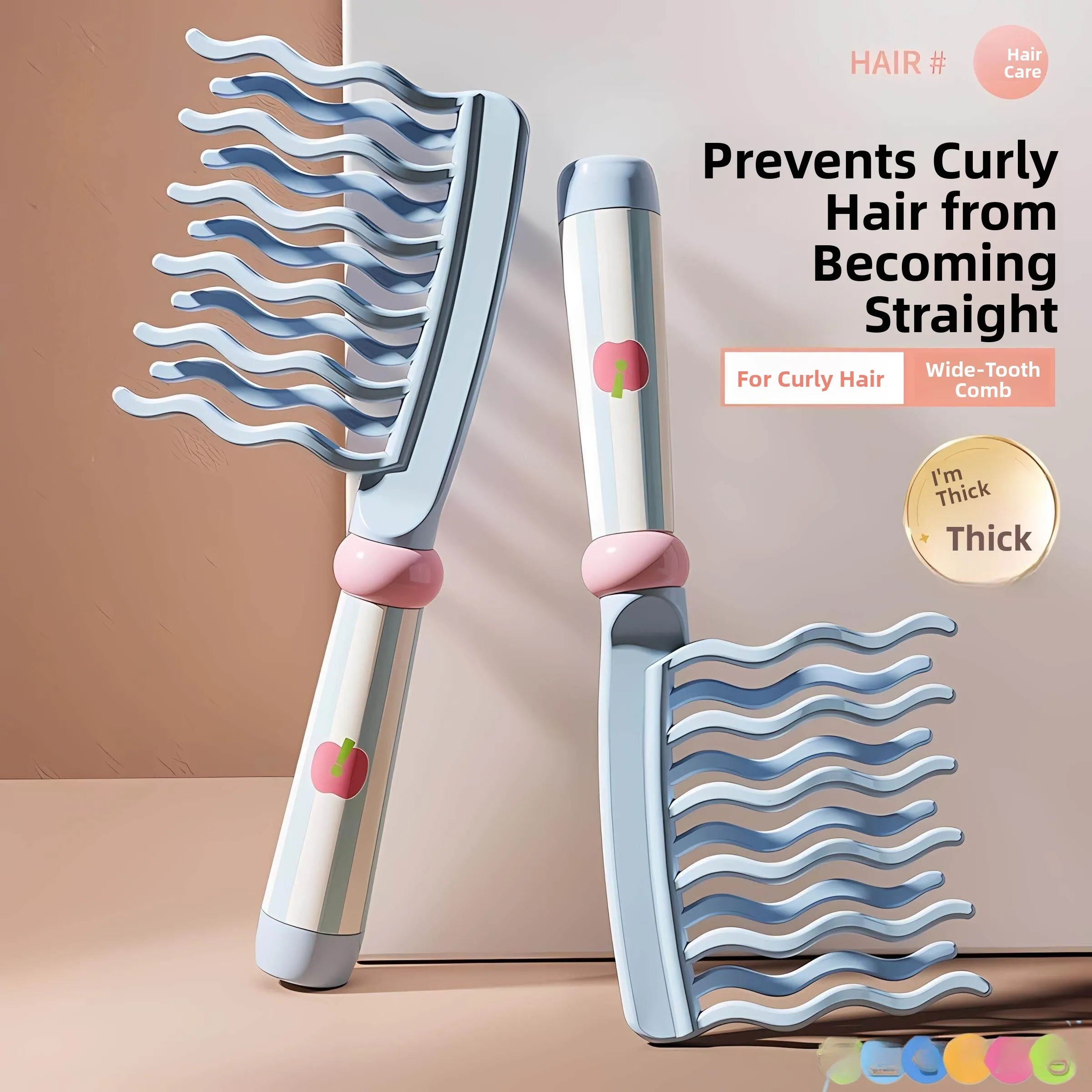 

Расческа для завивки волос с широкими двойными волнистыми зубьями, предотвращающая спутывание, дорожный набор для ухода за волосами, бренд Blue Valley