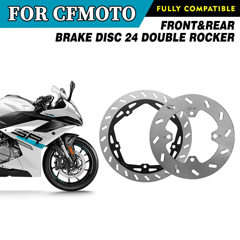 For CFMOTO 250SR Front&Rear Brake Disc 2024 Double Rocker Brake Rotors CF250 250 SR  CF MOTO 250SR Motorcycle Original Parts