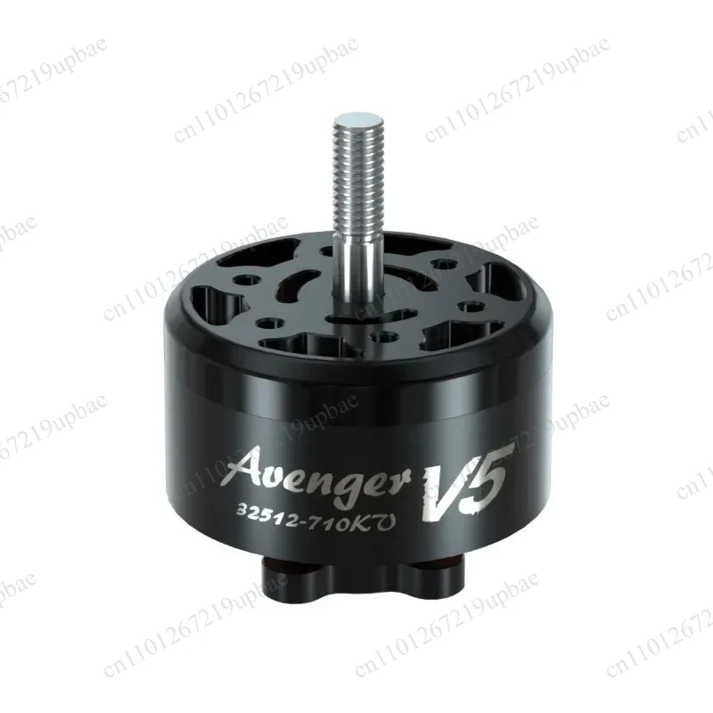 2‑Pack BrotherHobby Avenger 32512 V5 710KV & V4 Special‑Edition Brushless Motor Professional FPV Drone Spare Accessories