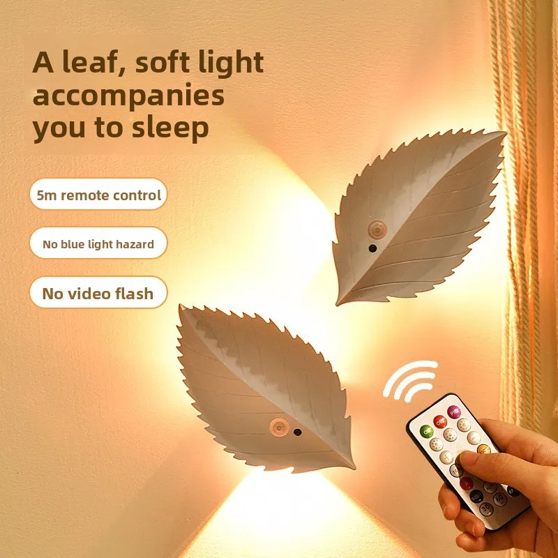 

Ночник в форме листа с датчиком движения, магнитным креплением и пультом ДУ, светодиодный, перезаряжаемый, беспроводной, настенный светильник для спальни и гостиной
