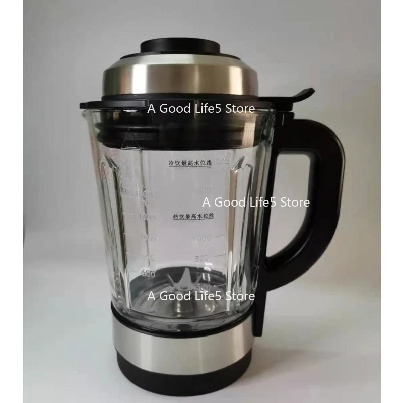 

Applicable To Wall Breaker Heating Glass Set PB9217/9216/9221/9220 Mixing Cup Accessories