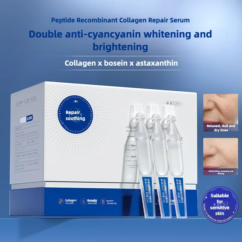 Pro Peptide collagen Serum Hyaluronic Acid Astaxanthin Pro-Xylane  Anti-Aging Shrink Pores Firming Skin Deep Moisturizing 30pcs