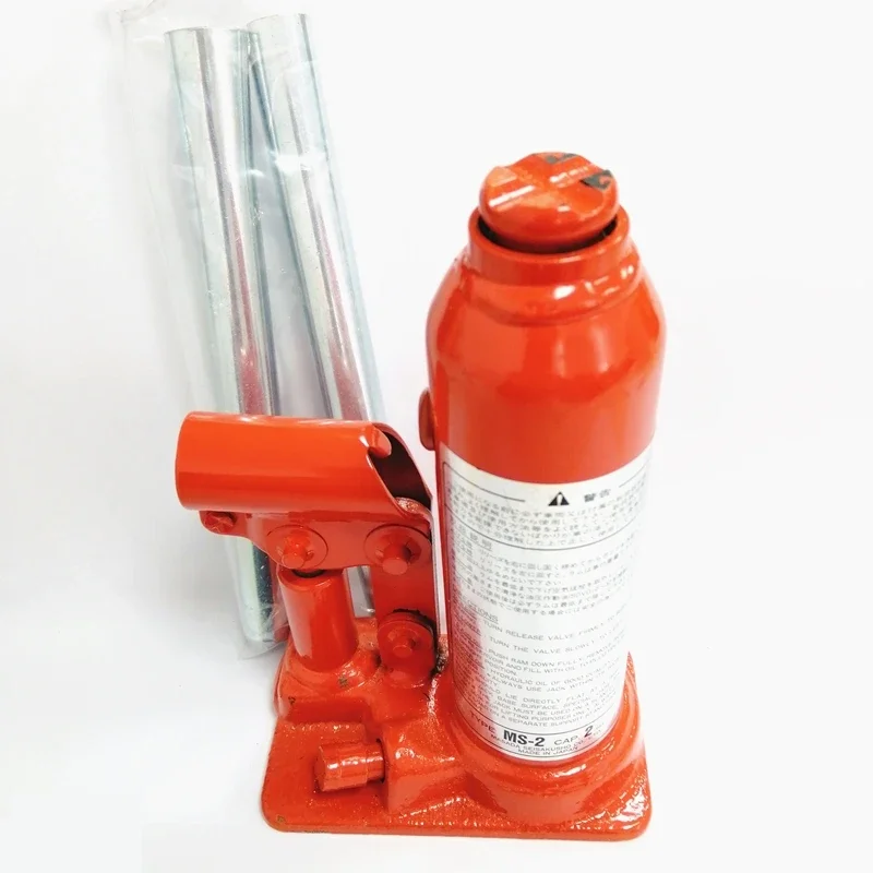 MASADA Duckbill Hydraulic Jack MS-2/2S/3/4 MH- 3/5/7/10/15 Genuine