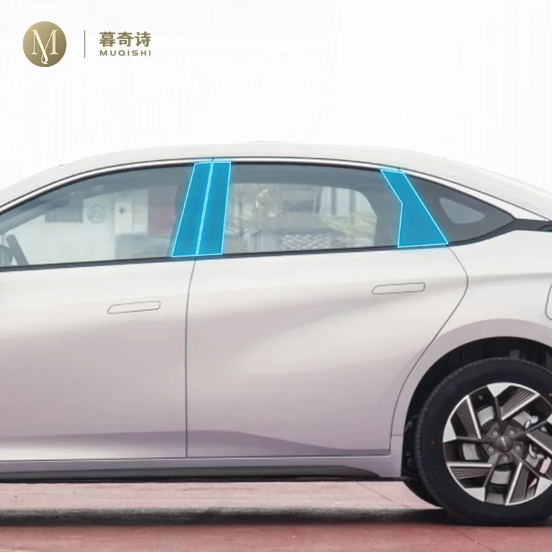 

For GAC AION S PLUS 2021-2023 Car Exterior PPF transparent Paint protective film TPU Anti scratch BC Window pillar strip film