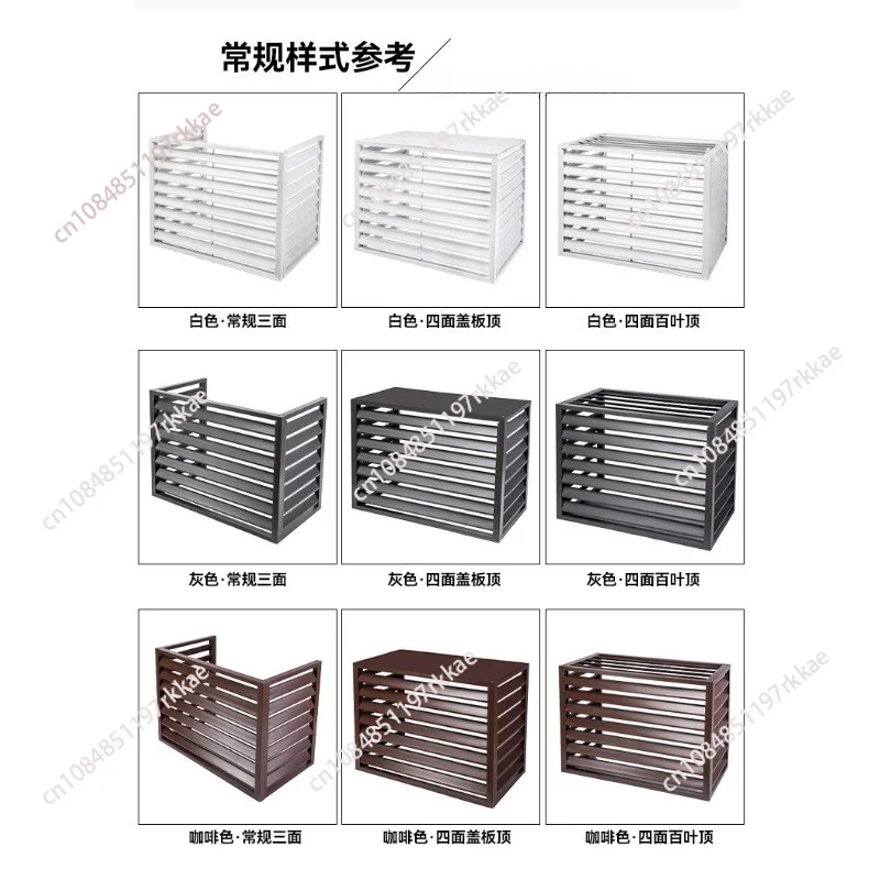 Thumbnail 3 - #55 Latest Air Conditioner Covers Offers
