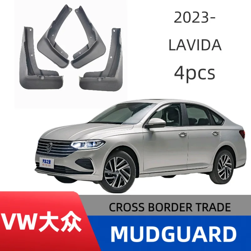 

Suitable for 23 Volkswagen Lavida plus Lavida 500 Starry Sky Edition modified car fender special modification accessories