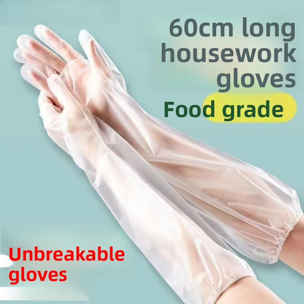 

Thickened food grade household gloves, extended arm protection, disposable CPE long arm gloves, kitchen dishwashing waterproof