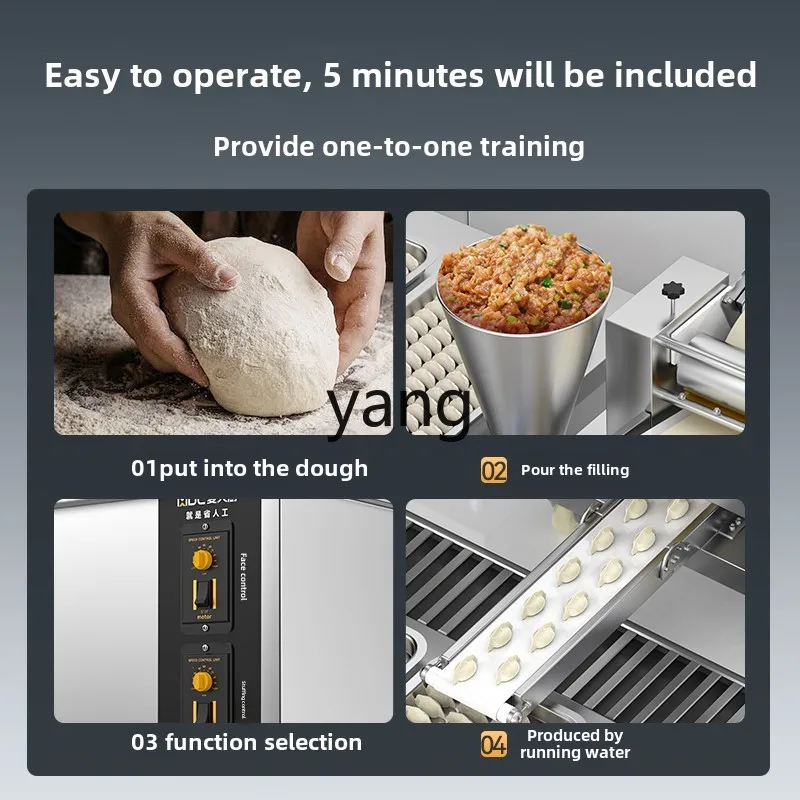 CX  small automatic commercial large imitation handmade integrated steaming dumpling wonton lace dumpling machine
