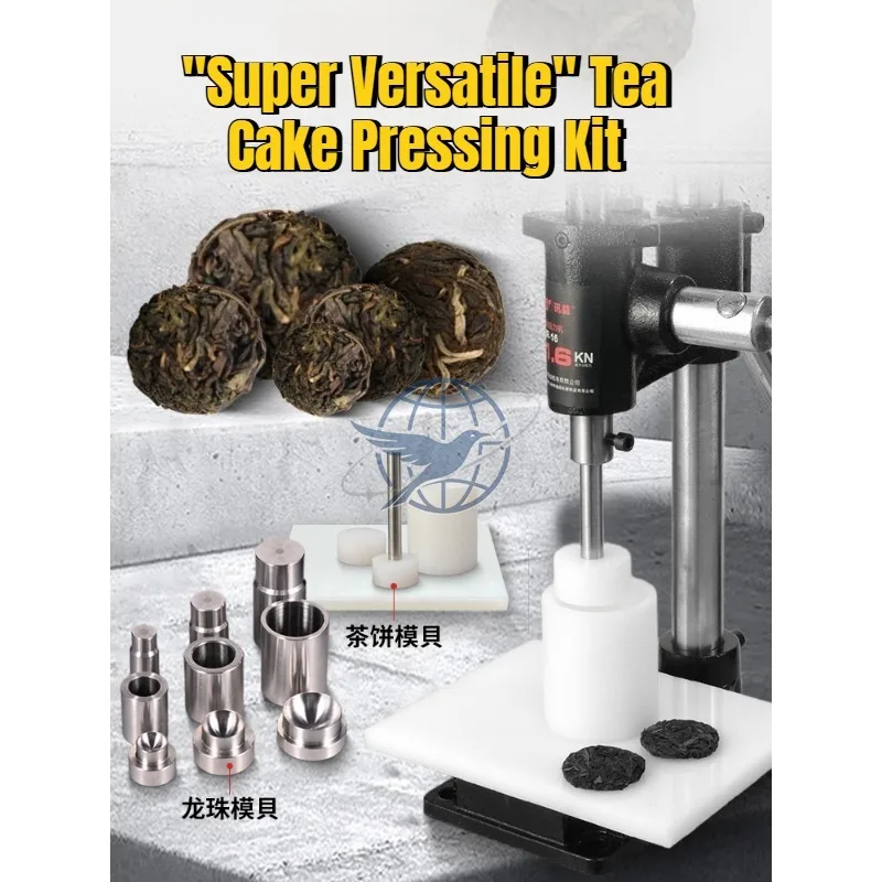Hand Operated Punch Press Mini Hand Beer Press for Incense Piece Bait Molding & Leather Punching