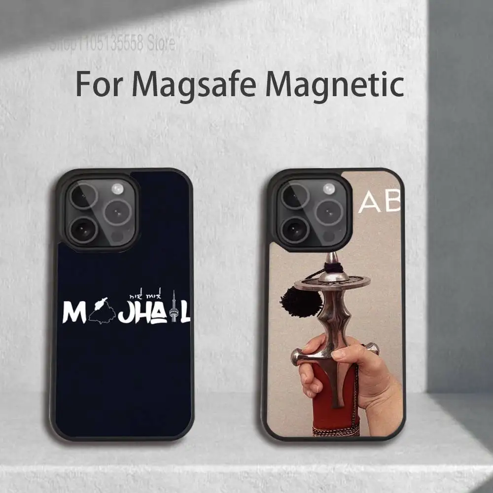 Schilderen Punjab Kaart Telefoonhoesje voor iPhone 17,16,15,14,13,12,11,Pro,Max,Plus,Mini,SE4,E Magnetisch Magsafe Draadloos opladen