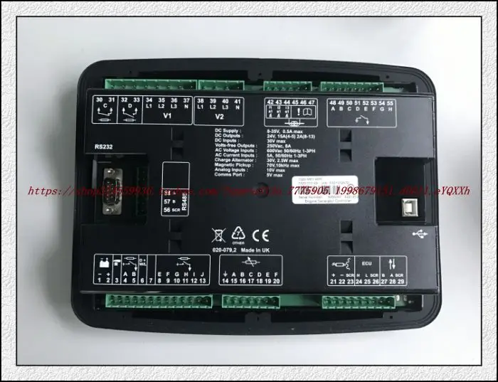 Generator Set Controller DSE7320 DSE7310 DSE7210 DSE7220