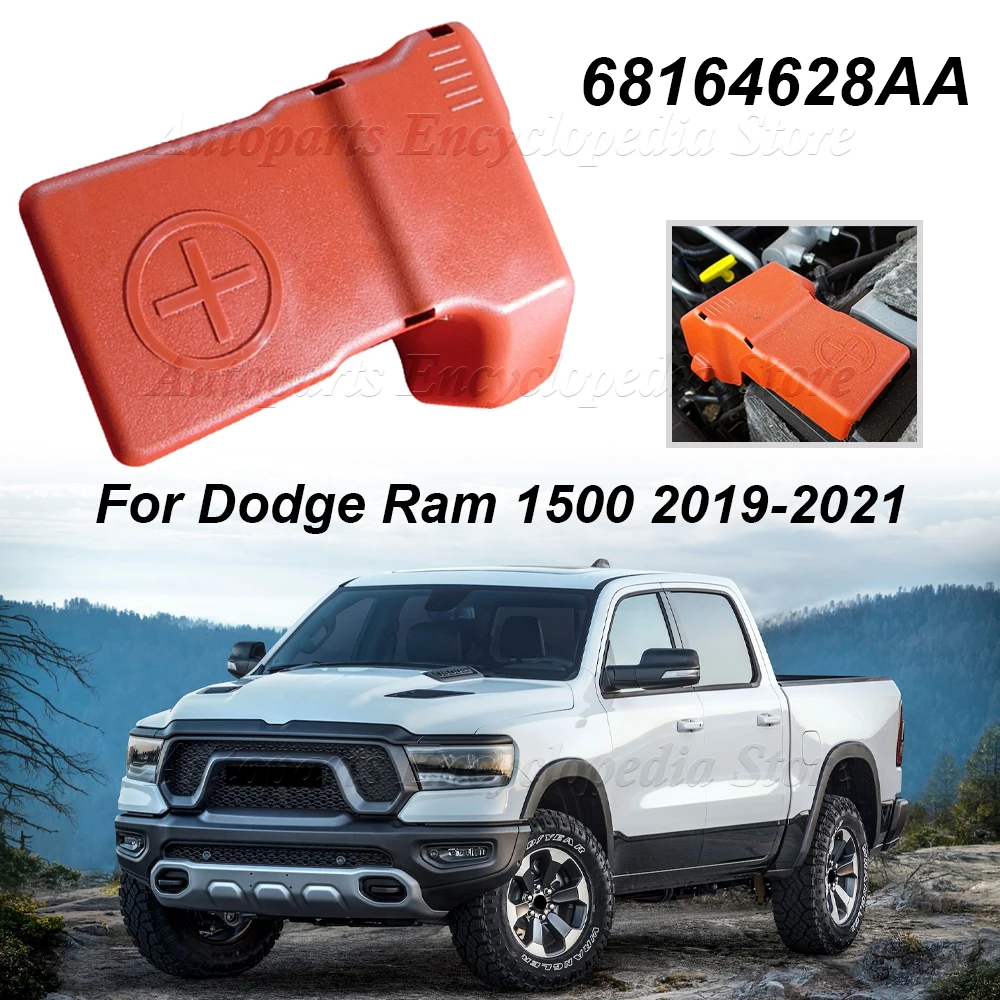 

Подходит для Dodge Ram 1500 2019 2020 2021, автоаксессуары, автомобильная под капот, положительная крышка аккумуляторной стойки, пластиковая красная 68164628AA