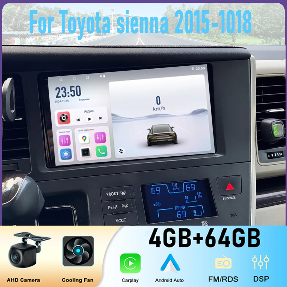 

Автомагнитола GBS 9'' для Toyota Sienna 2015-2018: Мультимедийная система с Carplay, Android 15, беспроводной навигацией и интеллектуальными функциями