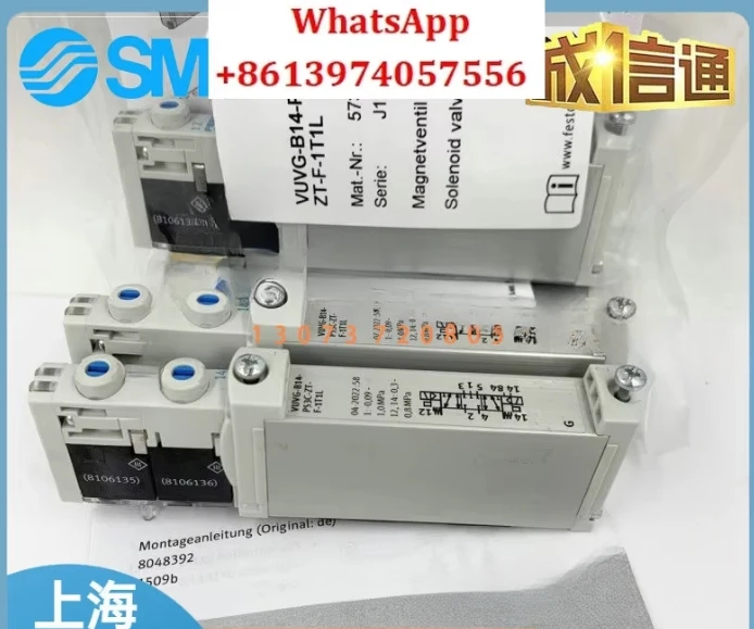 Solenoid Valve VUVG…