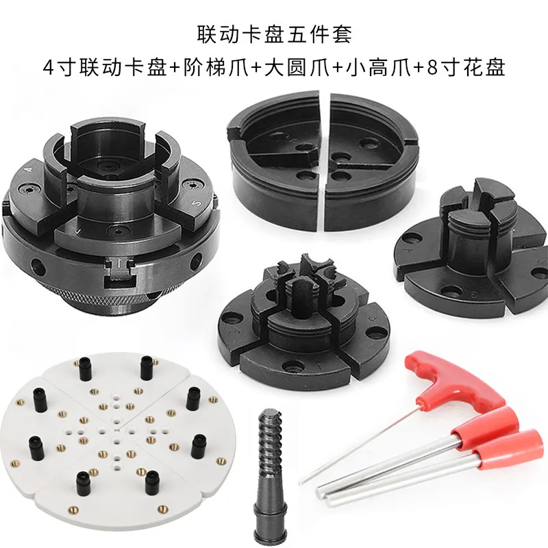 4/6 Inch Wood Lathe Chuck, Self-centering Linkage Bevel Gear 3 Jaw 4 Jaw, Precision Cast Iron for Wood Turning