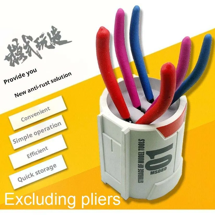 MSWZ MS080 Hobby Tool Storage Box Anti-Rust Metal Pliers for Gundam Model Crafting DIY Assembly Rust-Free Maintenance Case