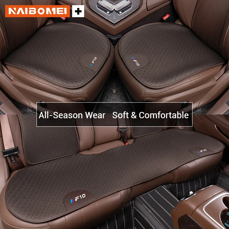 

Car Seat Cushion Ice Silk Breathable Car Front Rear Seat Protection Pad Seat Cover Four Seasons Universal For BMW F10