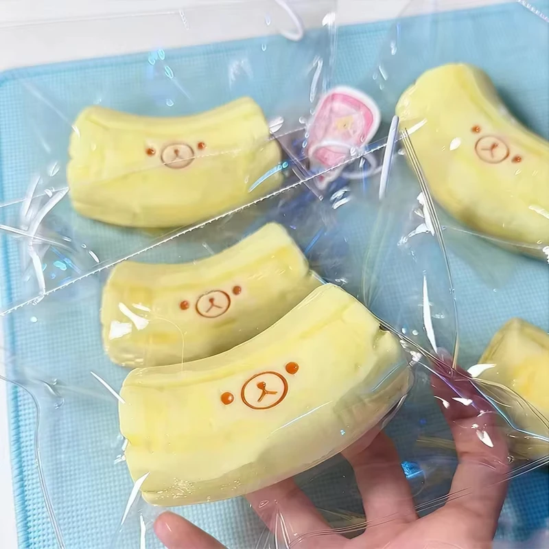Ours banane jaune en silicone à remontée lente, gadget anti-stress pour la relaxation, cadeaux d'anniversaire, récompenses et prix scolaires