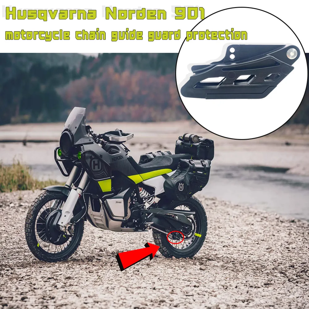 

For Husqvarna Norden 901 HUSQVARNA NORDEN901 2022motorcycle chain guide guard protection