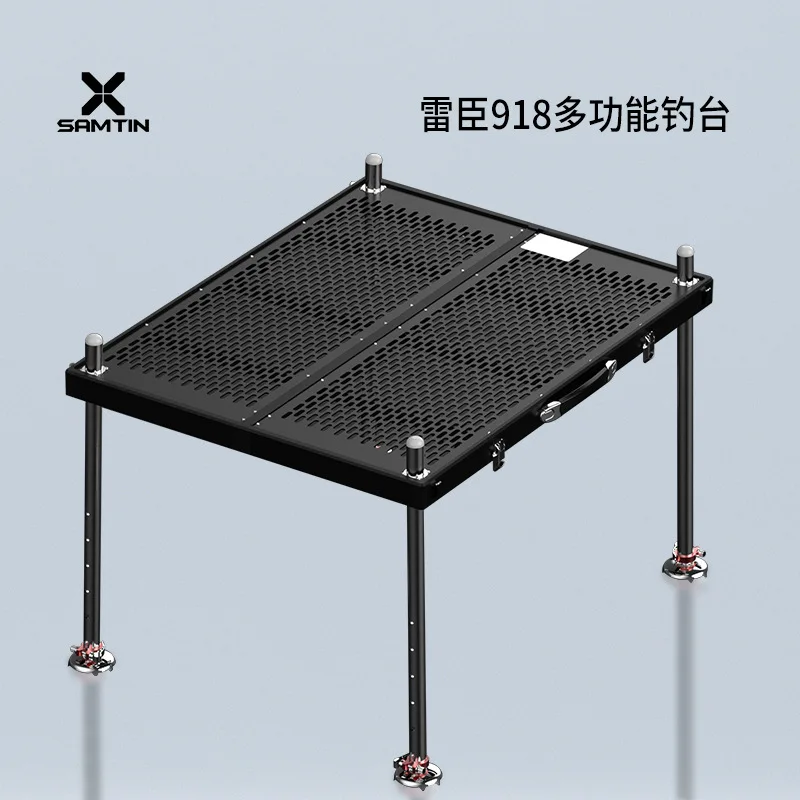 Leichen Fishing Platform XR-918 Black Warrior Fishing Platform Aluminum Alloy Hollow Folding Multi-function Portable Fishing