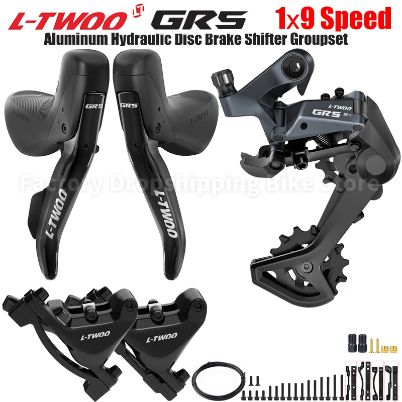 LTWOO GR5 1X9 Speed Aluminum Alloy Hydraulic Disc Brake Gravel Bike Groupset Without Damping Rear Transmission Bicycle Parts